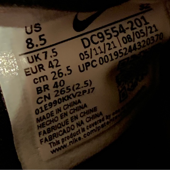 🥾[NEW] NIKE ACG AIR MOWABB OG TRAILS END BROWN (2021) MENS SIZE 8.5 SNEAKERS🥾 - Picture 15 of 16